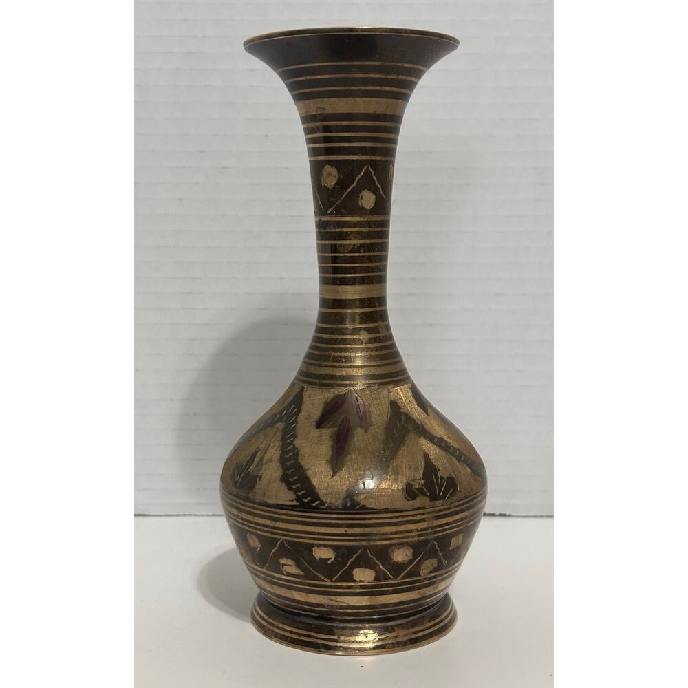Vintage Etched Brass Vase Made in India 7.5" tall